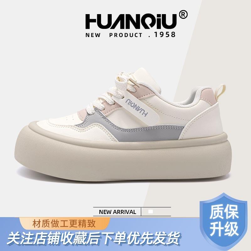 Global Platform White Shoes Women's ZHQ5886 Spring New Heightening Versatile Sports Women's Shoes Student Trend Board Shoes