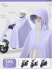Electric Scooter Raincoat for Women, Full-Body Storm-Proof, Adult Outerwear, 2025 New Model, Thickened and Enlarged, Specialized for Riding