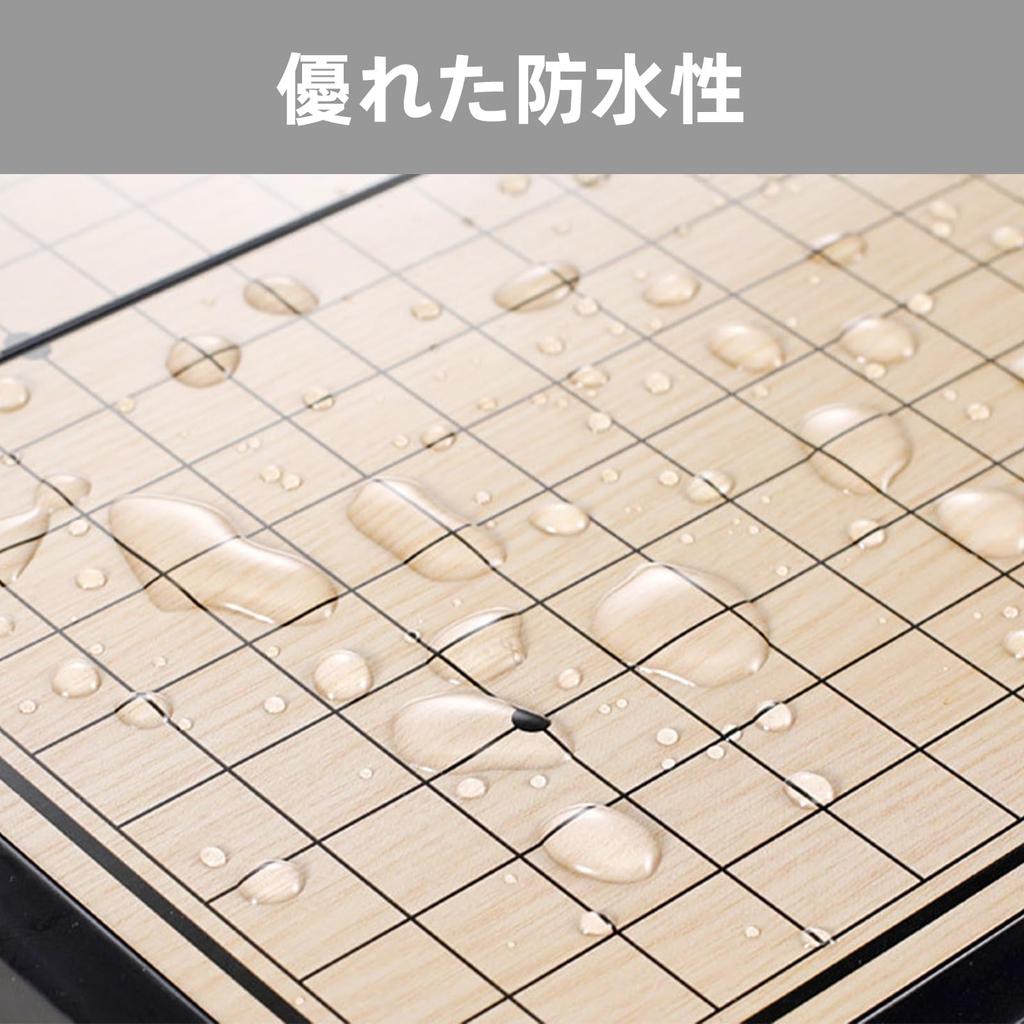 Magnetic Go Foldable and with 151 Black and 150 White Go Perfect for Easy Storage and Carry Set, 19x28.5cm, Portable, Stones, Beginners,