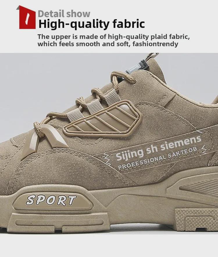 Мужская водонепроницаемая дышащая осенняя рабочая обувь для строительства с толстой подошвой, модный дизайн