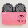Wireless Wifi Router Shelf Storage Box Wall Hanging ABS Cable Power Bracket Organizer Box Household Living Room Decoration