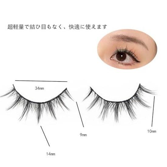 False eyelashes upper lashes 5 pairs natural black soft core ultra-lightweight handmade reusable light makeup everyday makeup.