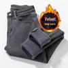 Women's High Waist Slim Fit Gray Cotton Plush Jeans for Autumn/Winter