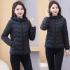 Женская легкая пуховая куртка из хлопка, короткий приталенный крой, мода 2025 года, повседневное стеганое пальто для мам.