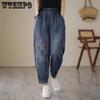 Women's Jeans Pants Embroidery Large Size Women's Elastic High Waist Harem Pants