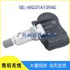 Jaguar TPMS Sensor 4H231A159AC - Tire Pressure Monitoring System Sensor