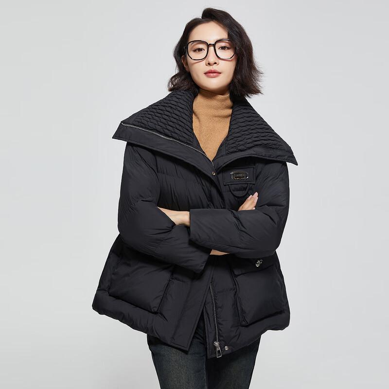 Tatu Women's Designer Big Lapel Down Jacket
