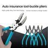 Профессиональные плоскогубцы серии Water Mouth, специальные автомобильные плоскогубцы с защелкой, размер для ремонта автомобиля: 6,5 ''