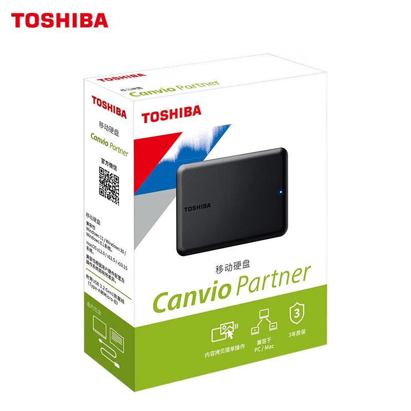 Toshiba Canvio Basics 4TB Portable External Hard Drive