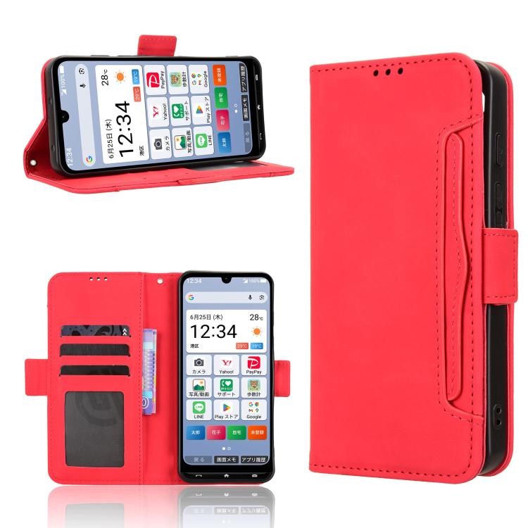 Skin Feel Calf Texture Card Slots Leather Phone Case