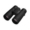 Бинокль Nikon MONARCH M7 10x42, Призма Roof, 10-кратное увеличение, Объектив 42 мм - Идеально подходит для концертов, путешествий, наблюдения за птицами, универсального использования