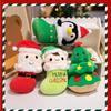 Boots Elf Christmas Plush Toys Cartoon Animal Stuffed Doll Room Decoration Gifts