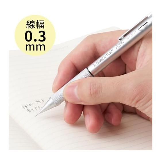 Механический карандаш STAEDTLER REG Drafting, Регулировка количества грифеля, 0,3 мм, Регулятор (Регулировка детонации), Металлическая рукоятка, Специальная накатка, Длина 4 мм