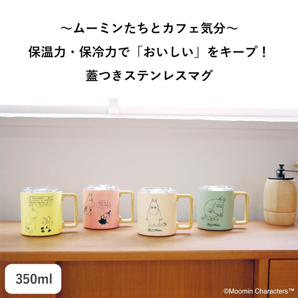 Кружка MOOMIN из нержавеющей стали 350 мл с крышкой, деревянной ручкой, вакуумная двойная структура, подарочная коробка (слоновая кость (с логотипом))