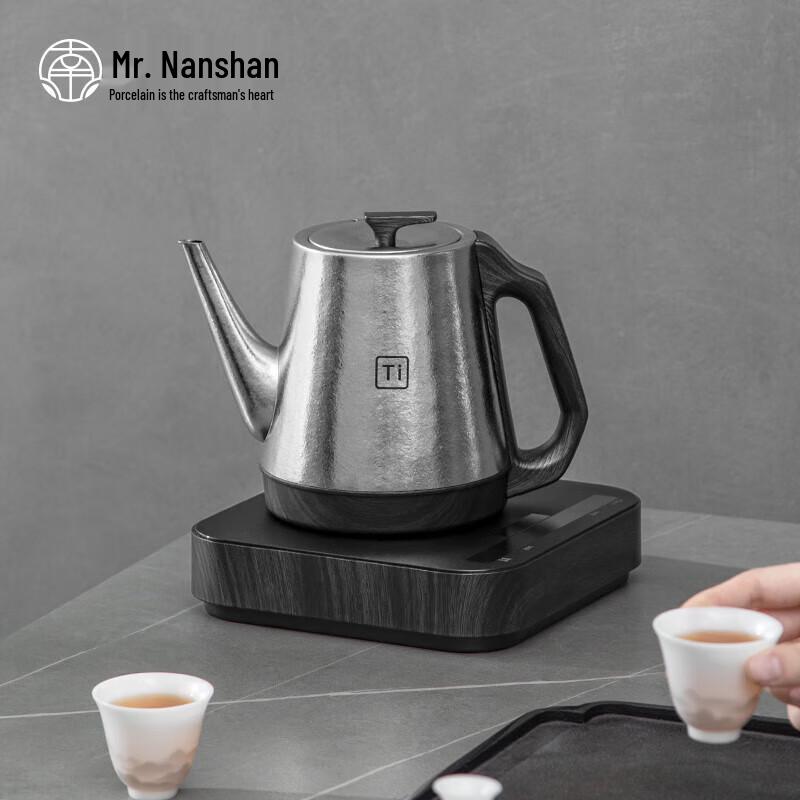Nanshan Mr. Pure Titanium Automatic Water Kettle