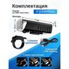 Светодиодная фара для велосипеда с USB-зарядкой - Высокая яркость, Простота установки, Материал ABS, Идеально подходит для ночной езды