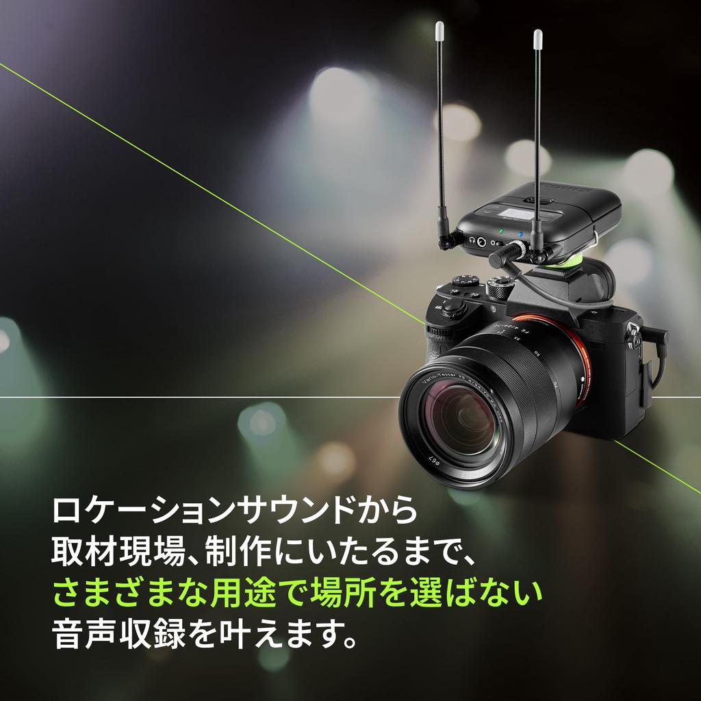 SHURE Single Channel Portable Digital Wireless Receiver SLXD5: Professional Singer Vocal Performance Live Event Presentation Speech Meeting Video