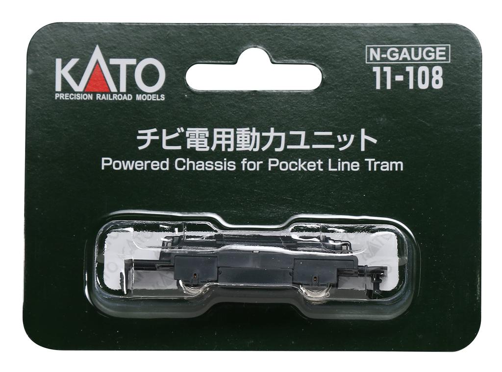 KATO N Gauge Chibi Electric Power Unit 11-108 Railway Model Supplies