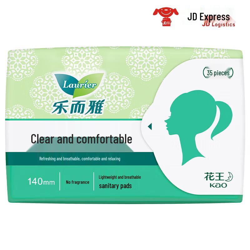 Laurier Sanitary Napkins & Pads