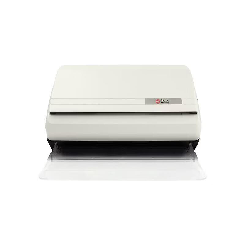 Hanvon HW-3570pro High-Speed Document Scanner CN plug (adapter included)
