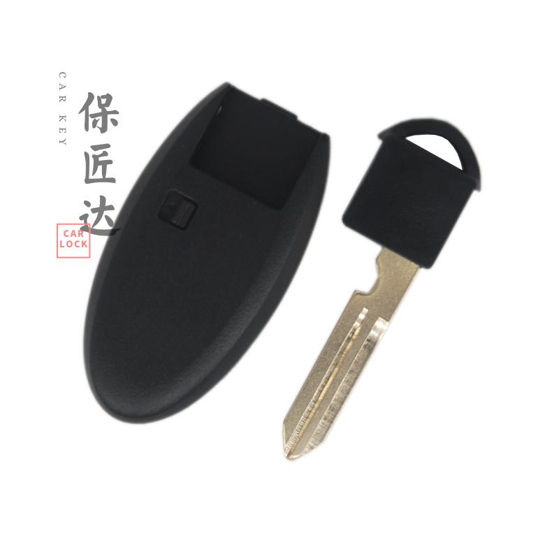 BaoJiangDd Автомобильный ключ Подходит для Nissan Juke Micra Cube Leaf Versa Armada CWTWB1U825 Умный Пульт Дистанционного Управления 433,92 МГц ID46 TWB1G662