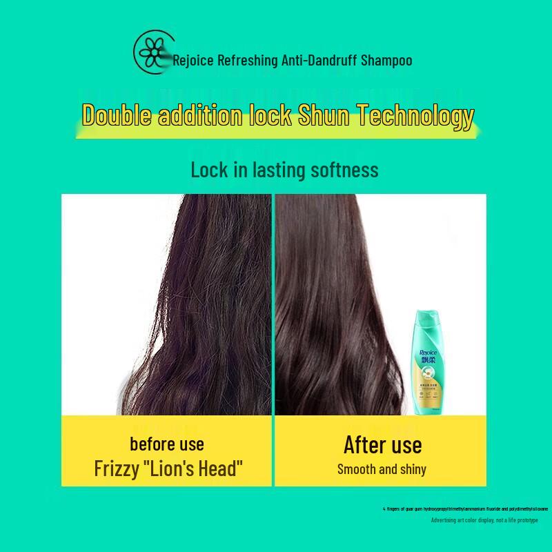 Rejoice Anti-Dandruff Shampoo & Ginseng Conditioner Set