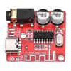 Мини-модуль Bluetooth 5.1 для декодирования аудио MP3, Type-C, 3 Вт, 3,5 мм, плата декодирования для домашнего/автомобильного аудио DIY