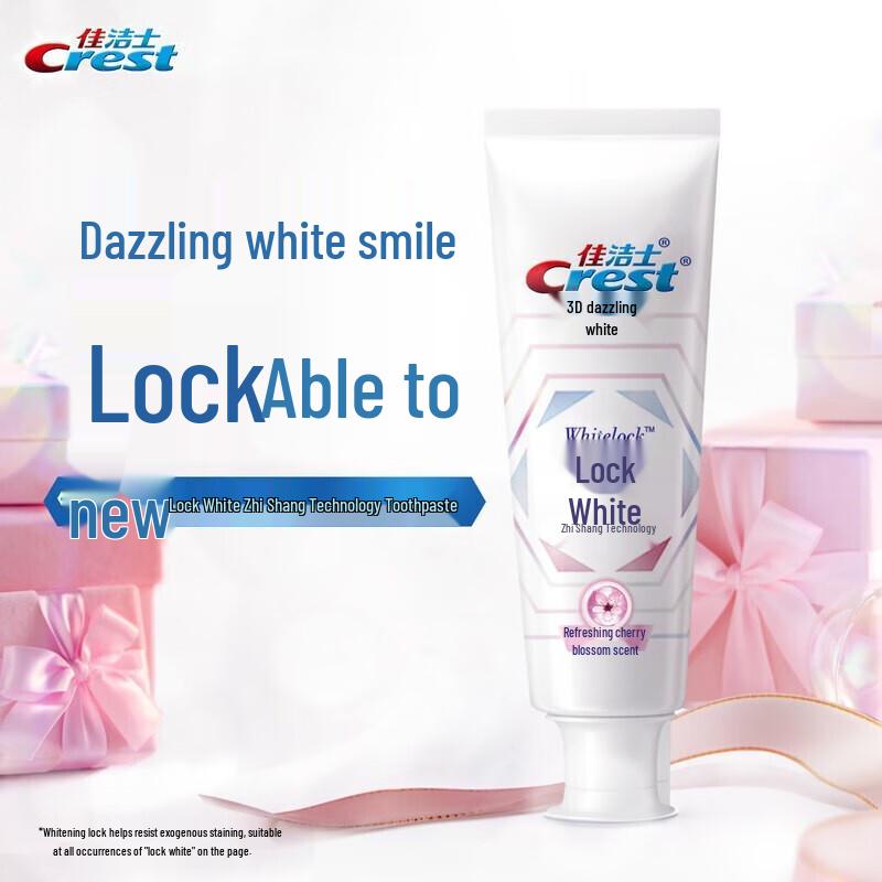 Crest Lock-White Отбеливающая зубная паста