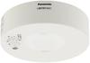Panasonic Светодиодный потолочный светильник 60, рассеянный теплый белый LGBC58014LE1