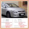 Автомобильные брызговики для Hyundai i30 FD SLX 2009 2010 2011 2012 4X авто брызговики передние и задние грязевые крылья автомобильные аксессуары