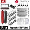 Roborock S8 Max V Ultra G20s Робот-пылесос Аксессуары тряпка для мытья пола мешки для пыли боковая щетка фильтр сменные запчасти