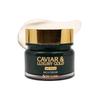 Крем Caviar & Luxury Gold Rich 100г (3 варианта)