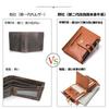 Gofelt Genuine Coin 2 Holds 18 Large Made In Round Business Gift Wallet, Men's, Women's, Cowhide, Bifold, Leather, Purse, Pockets, Cards, Capacity,