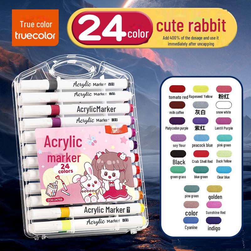 Нетоксичные акварельные маркеры: Ручки True Color Art для детского сада, наборные акриловые кисти