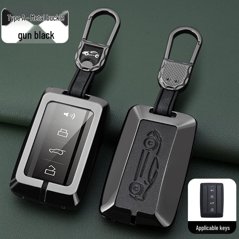 Комплект чехлов для ключей автомобиля Tank 300: Совместимый корпус ключа и защитная накладка с пряжкой