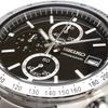 SEIKO 15 Second Watch Men's SBTR005 Black