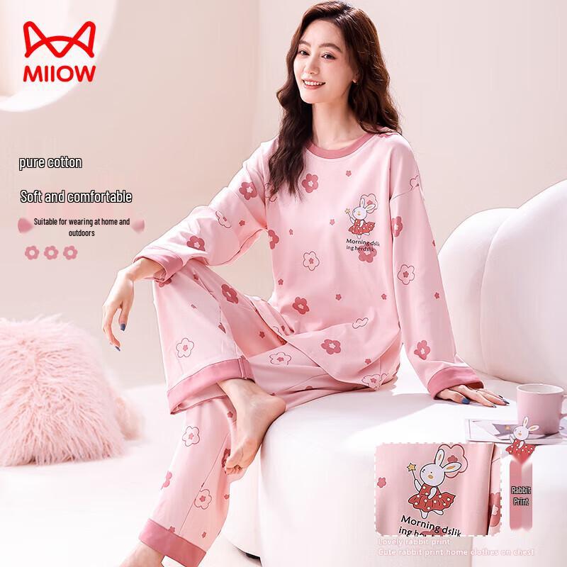 MiiOW Women's Pure Cotton Anti-Mite Pajama Set