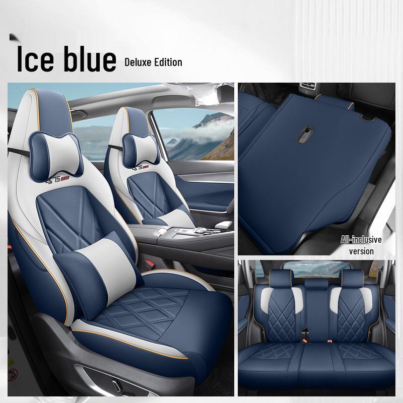Всесезонный дышащий комплект чехлов на сиденья автомобиля Changan CS75 PLUS