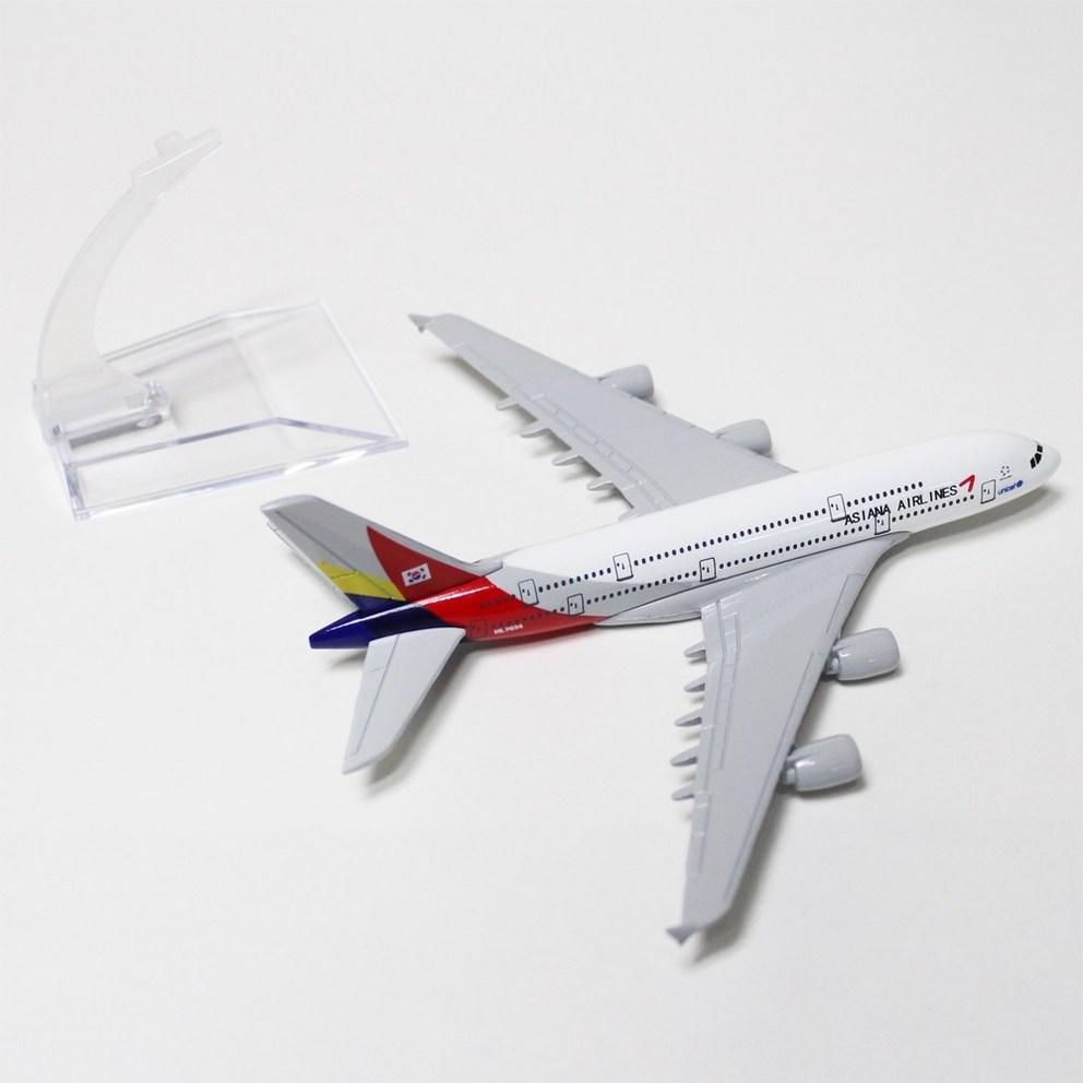 Миниатюрная литая модель самолета JJC - Asiana Airlines A380 (1:Масштаб 400, 16 см)