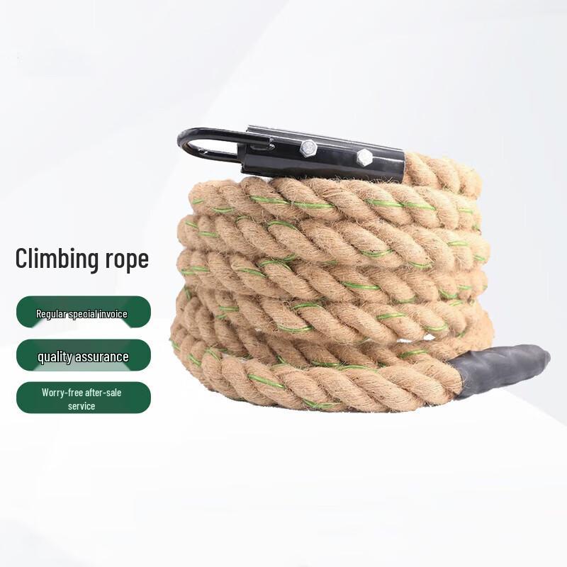 Leshion Steel-Core Hemp Climbing & Training Rope