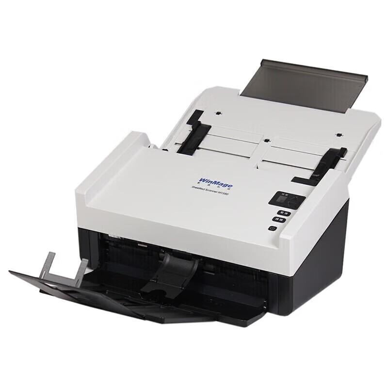 Yingyuan M1690 Color Duplex A4 Document Scanner CN plug (adapter included)
