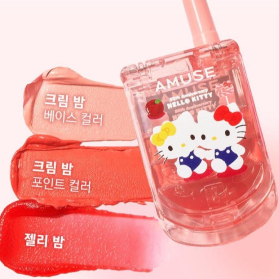 [Hello Kitty Edition] Amuse Lip and Cheek Cell Phone #01 Apple Soda Lip Balm