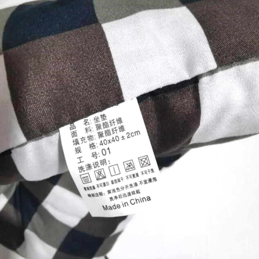 Non-slip Washable Tie On Removable Indoor Outdoor Chair Pad Home Decoration Chair Cushions Seat Pad