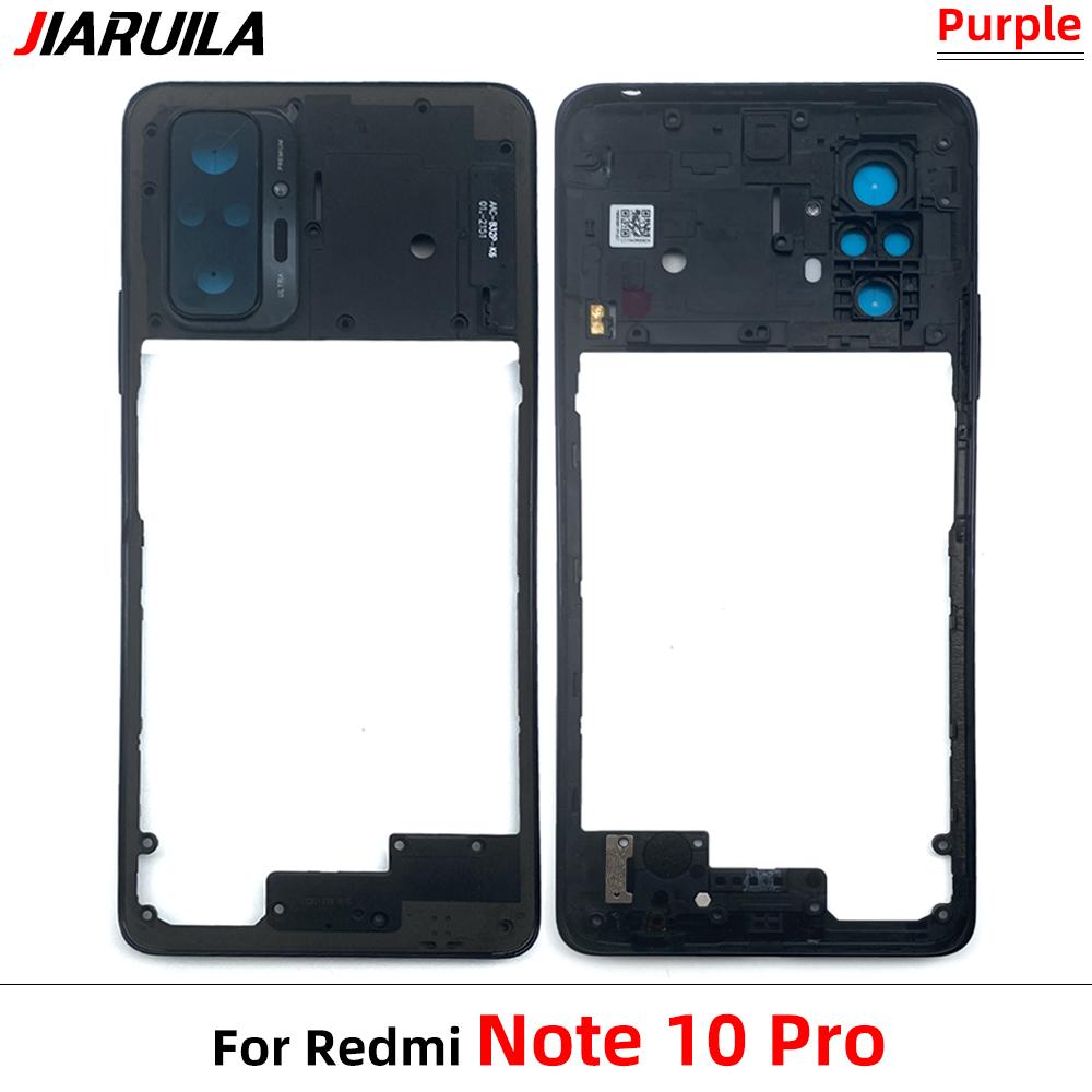 Для Redmi Note 10 Pro средняя рамка с держателем объектива, запасные части для Redmi Note 11 4G