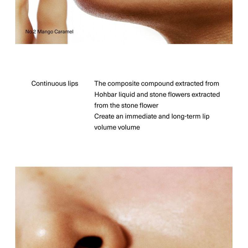 UNLEASHIA Сироп для губ Sisua Popcorn - 5 цветов