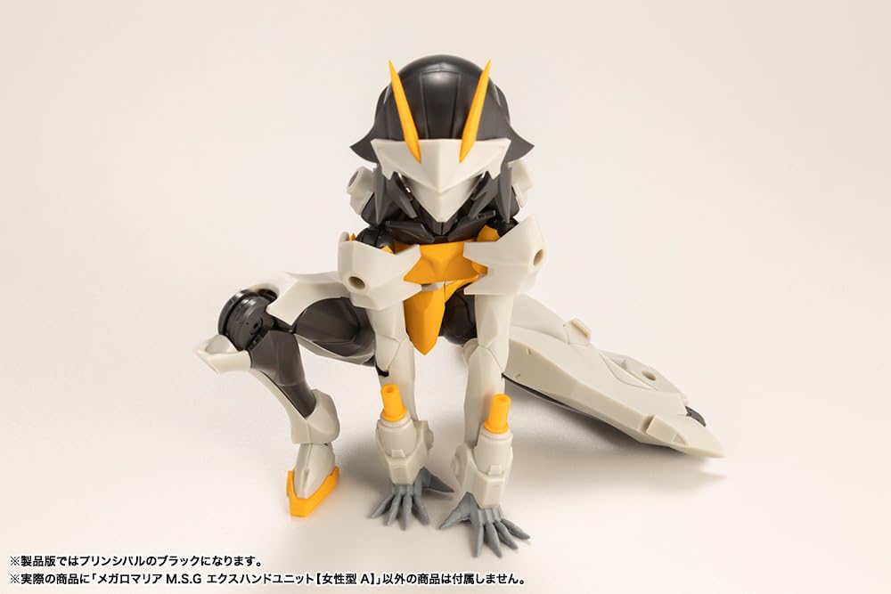 Kotobukiya Infinite Encounter Megalo Maria Megalo Maria Unit Type 13mm in length Plastic Model Kit M.S.G Ex-Hand [Female A] Approx. Non-scale