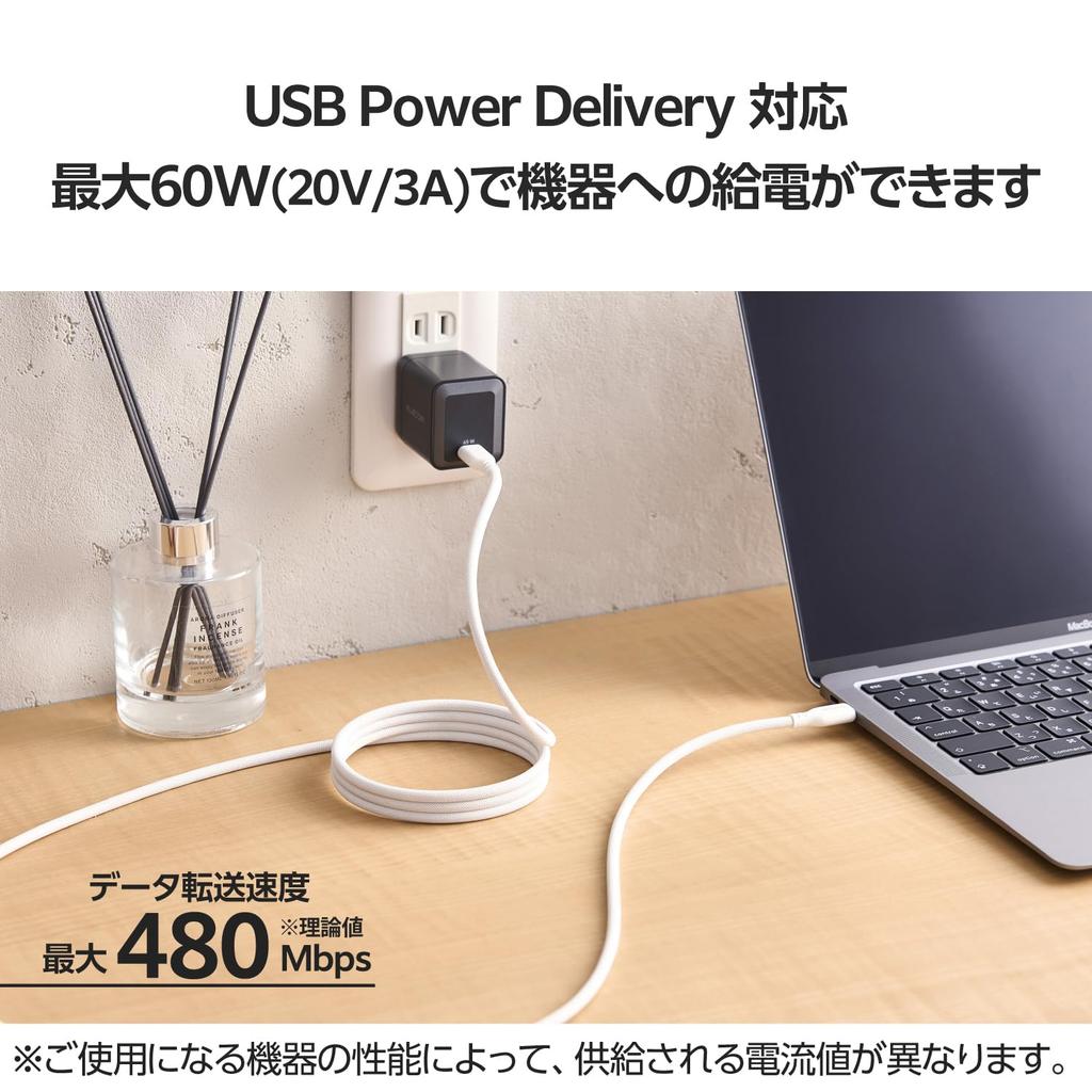 Elecom Кабель USB Type C 2 м, совместимый с PD, 60 Вт, 3 А, магнитный сетчатый кабель, мягкий белый, совместимость с серией 16 / [проверено iPhone] MPA-CCMG20WH
