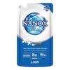 NANOX Ферментный стиральный порошок 500 г