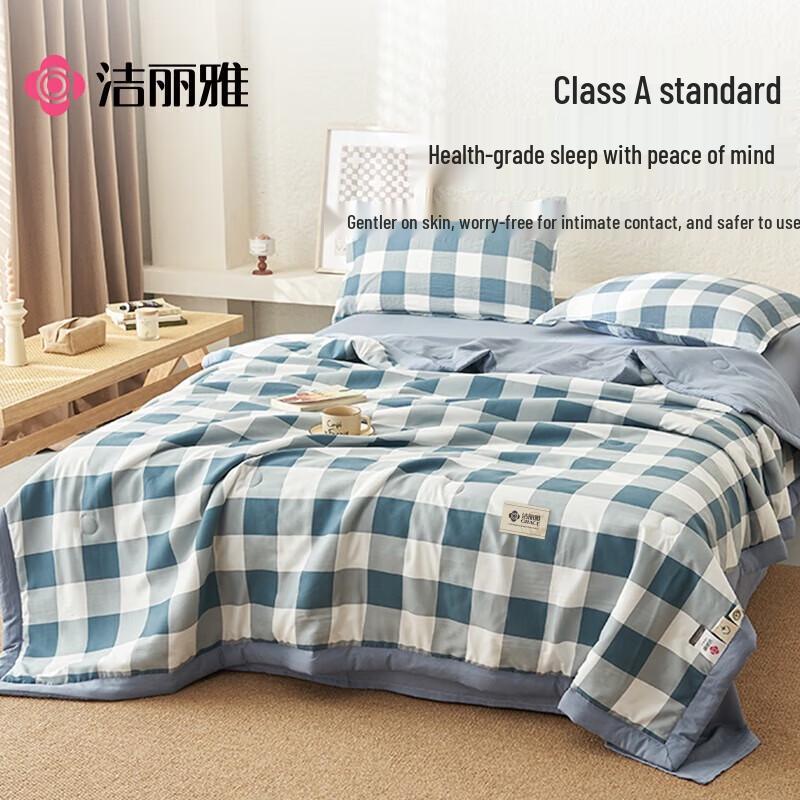 Jie Li Ya Xinjiang Cotton Washable Summer Air Conditioning Quilt