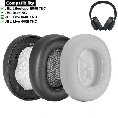 Сменные амбушюры, амбушюры для наушников JBL Lifestyle E65BTNC Live 650BTNC Tune 660BTNC Duet NC с шумоподавлением